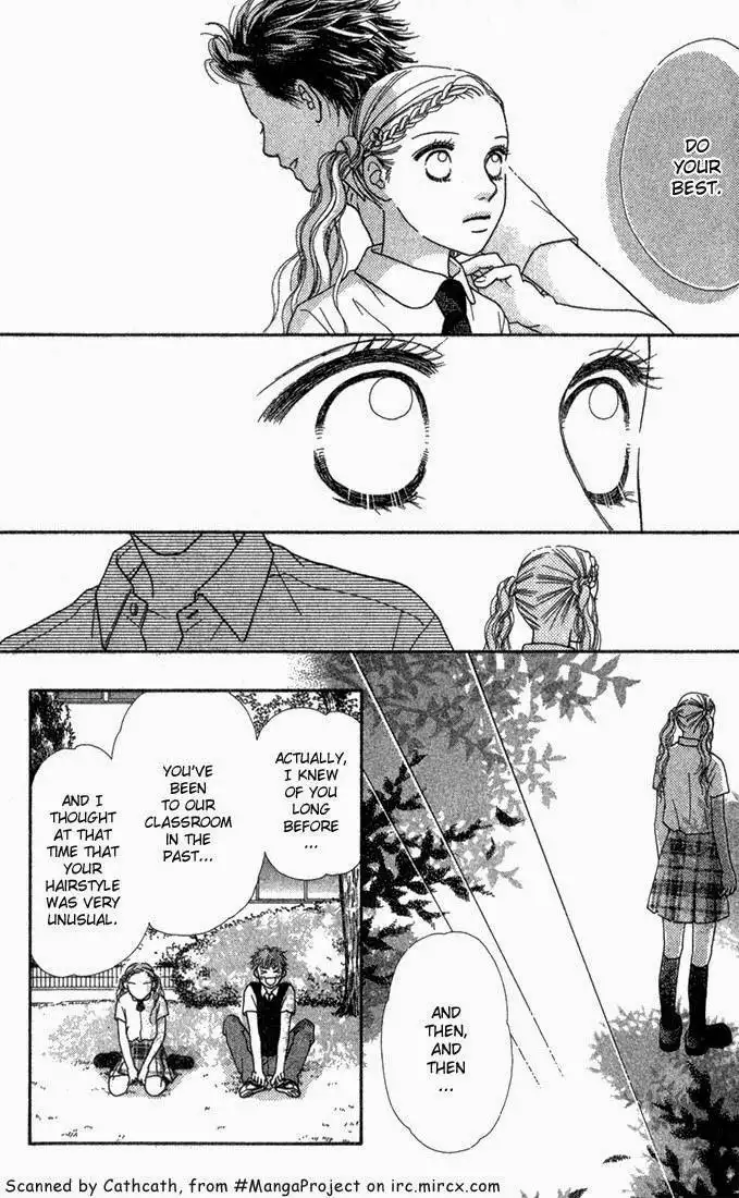 Parfait Tic Chapter 18 23